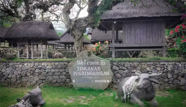 特別なトゥガナン 村