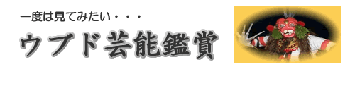 oJ[`[^[